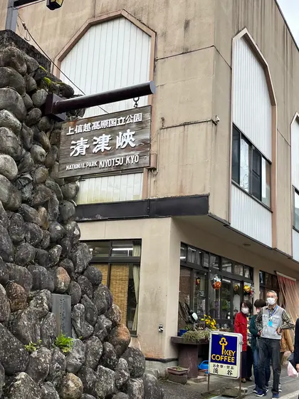 駐車場周辺のお店もチェック！