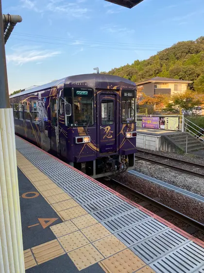 信楽高原鉄道