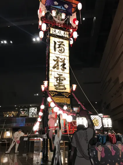 スポット内のおすすめ