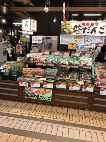 スポット内のおすすめ