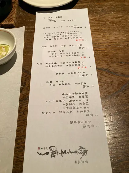 スポット内のおすすめ