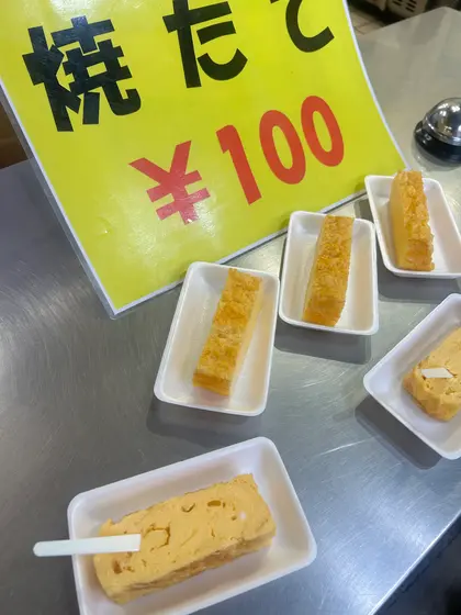 スポット内のおすすめ