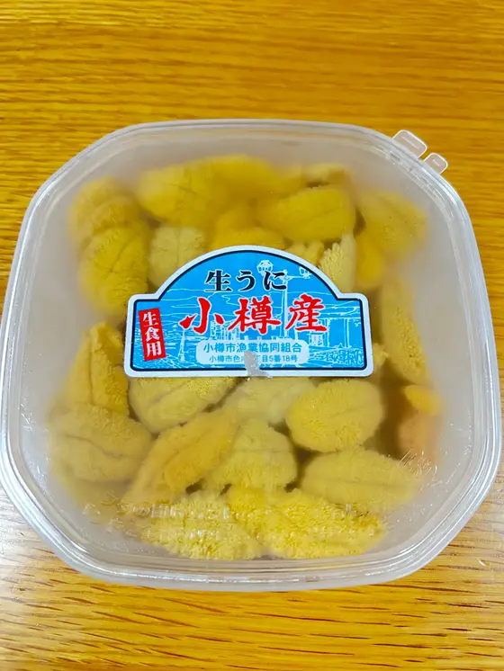 むらさきうに