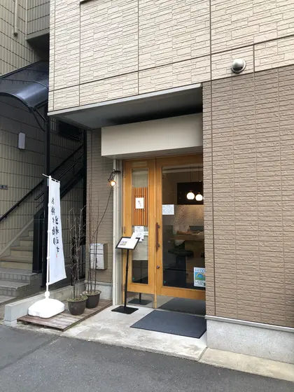 お店の外観