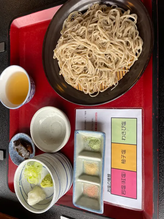10食限定そば