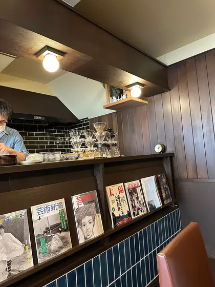 内観