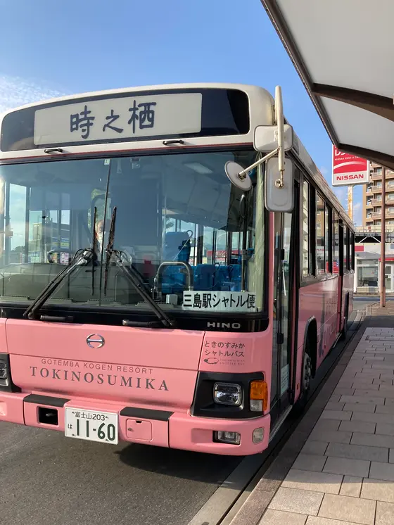 スポット内のおすすめ
