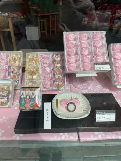 スポット内のおすすめ