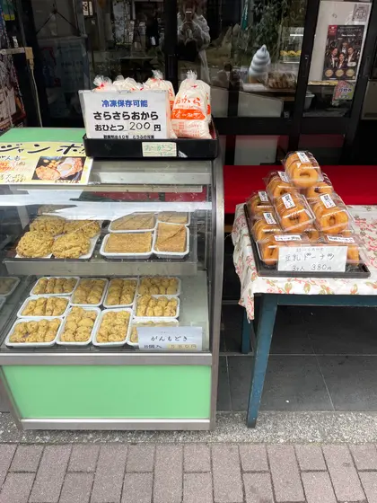 スポット内のおすすめ