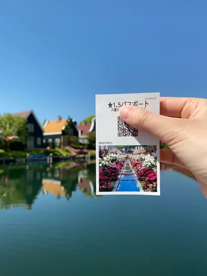 スポット内のおすすめ