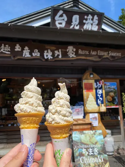 スポット内のおすすめ