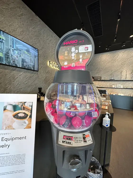 スポット内のおすすめ