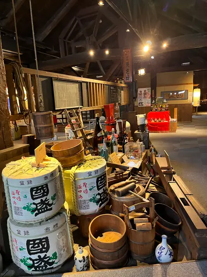 展示室