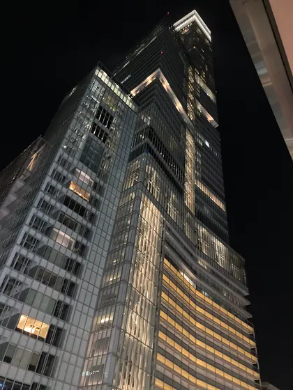 あべのハルカス