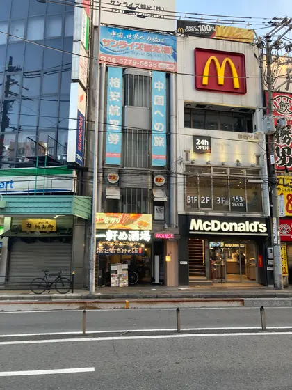 天王寺駅前