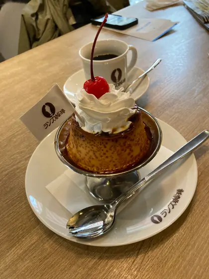 プリン食べました