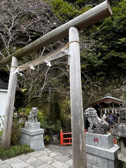 下之水神宮