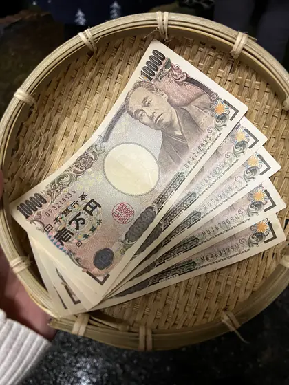 奥宮