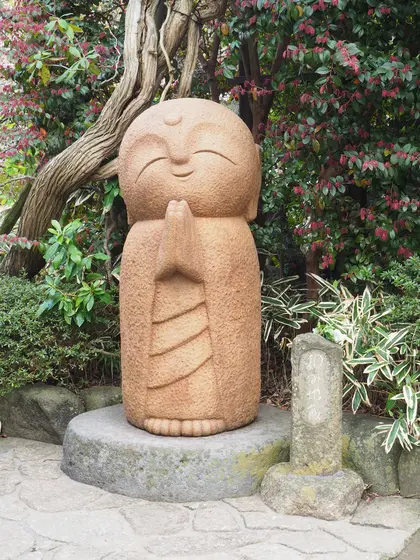 なごみ地蔵