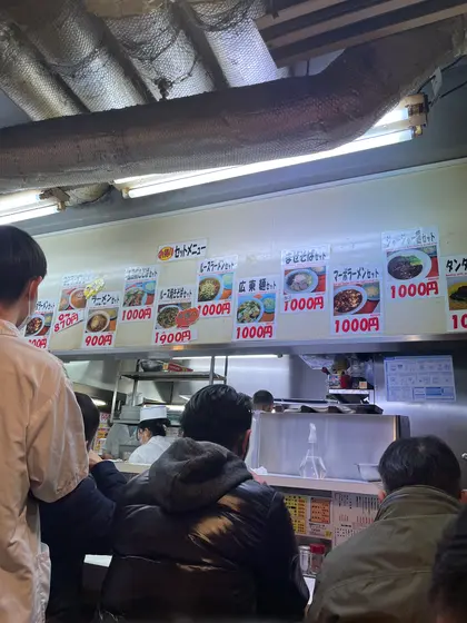 スポット内のおすすめ