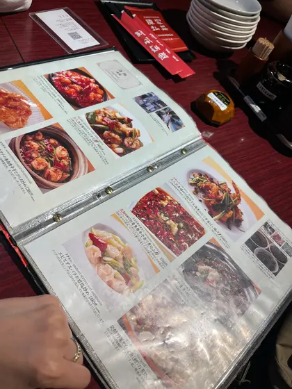 スポット内のおすすめ