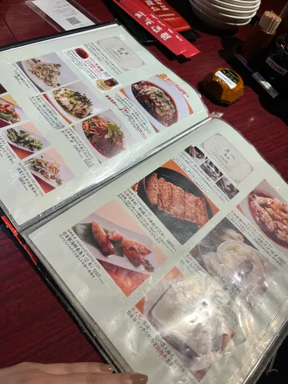スポット内のおすすめ