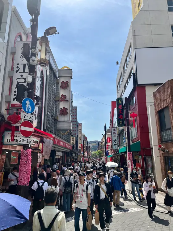 メインストリート