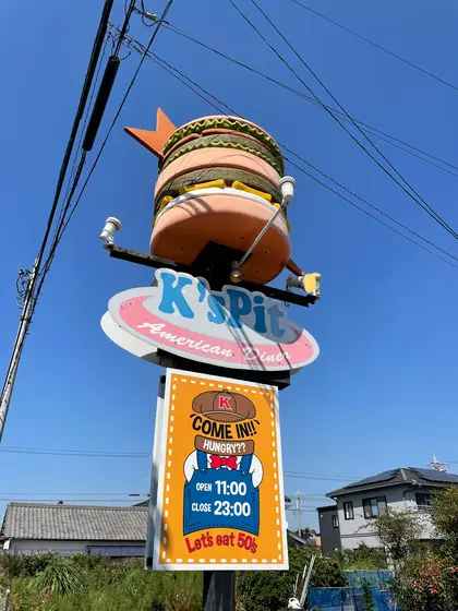 スポット内のおすすめ