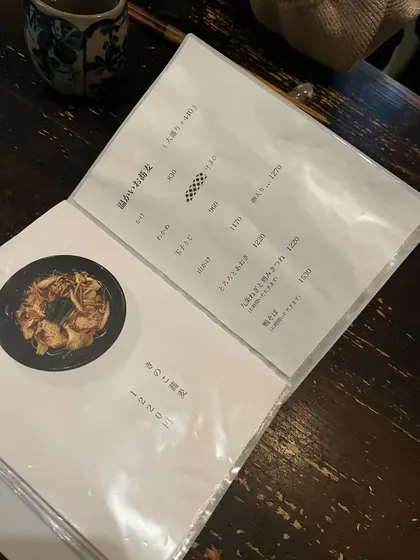 スポット内のおすすめ