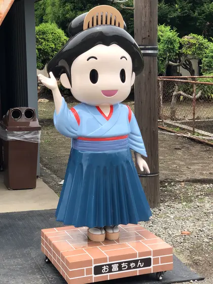 スポット内のおすすめ