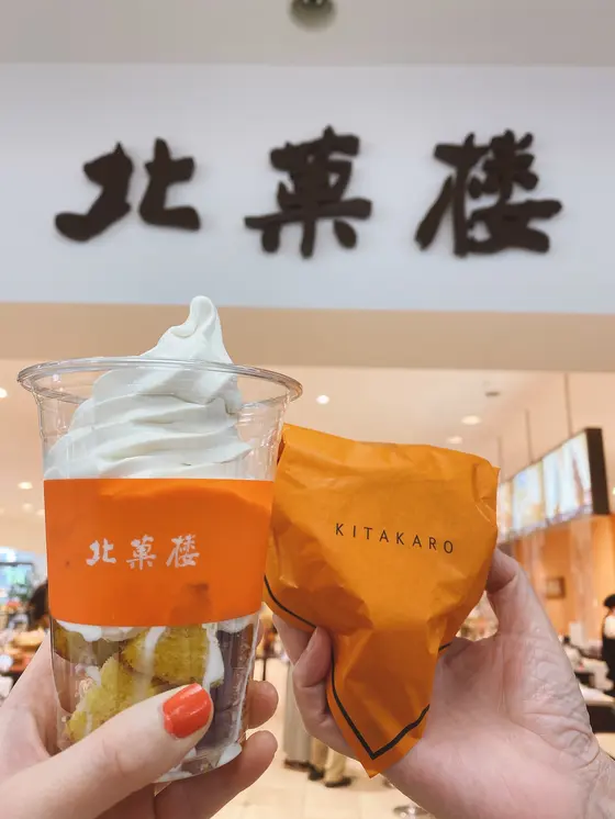 スポット内のおすすめ