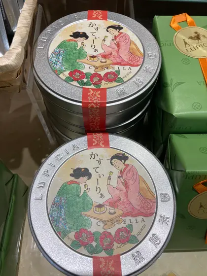 スポット内のおすすめ
