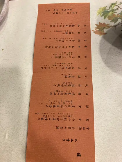 スポット内のおすすめ