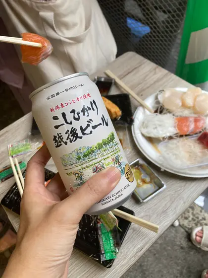 こしひかり越後ビール