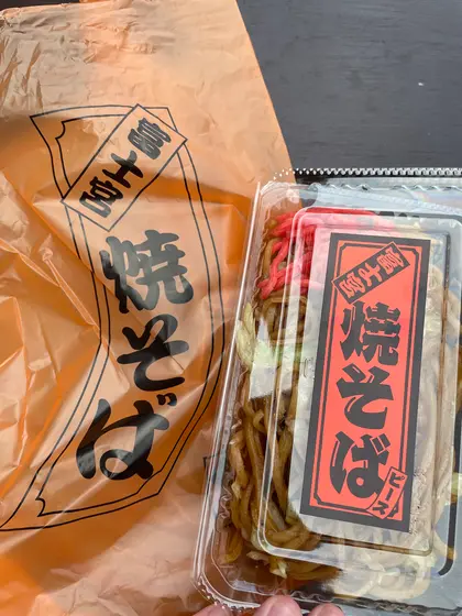 キッチンカーにて