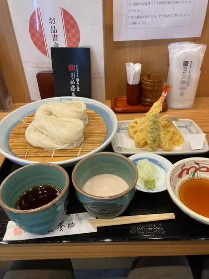 二味天せいろ1850円