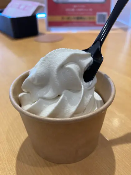 だだちゃ豆ソフト