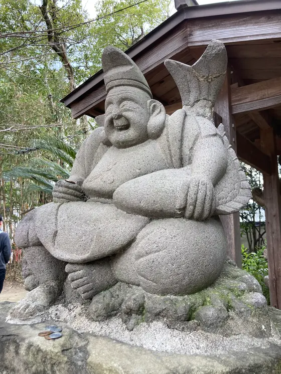 えびすさま、みーつけた
