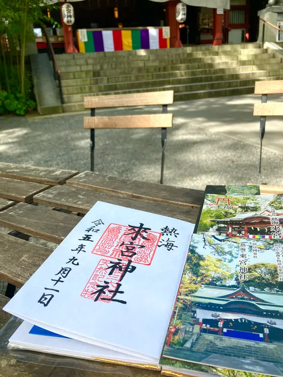 スポット内のおすすめ