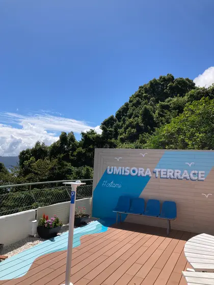 スポット内のおすすめ