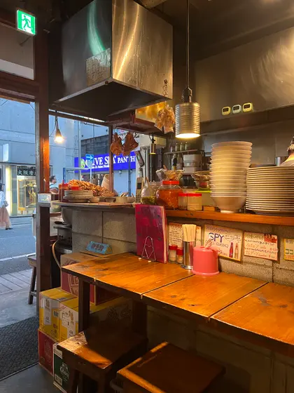店内