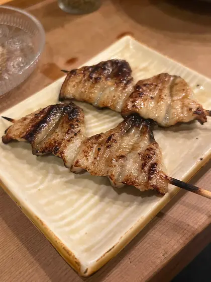 尾の身