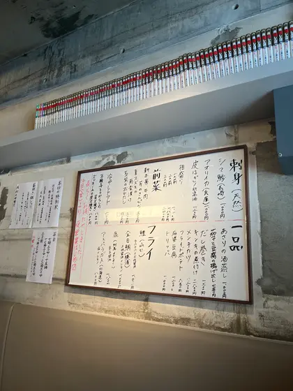 スポット内のおすすめ