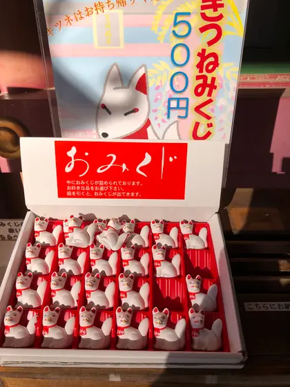 スポット内のおすすめ