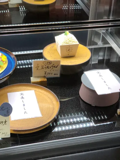 スポット内のおすすめ