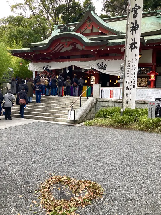 スポット内のおすすめ