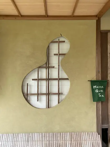 売店の飾り窓