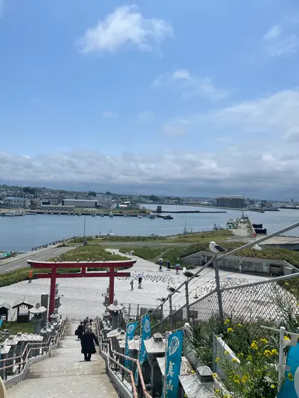 景色