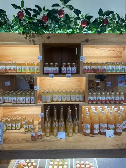 りんごジュース