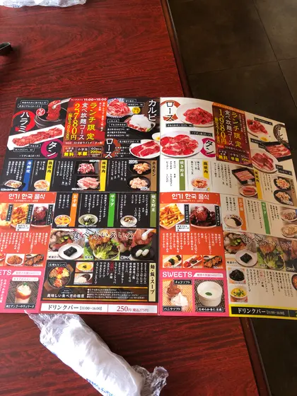 スポット内のおすすめ